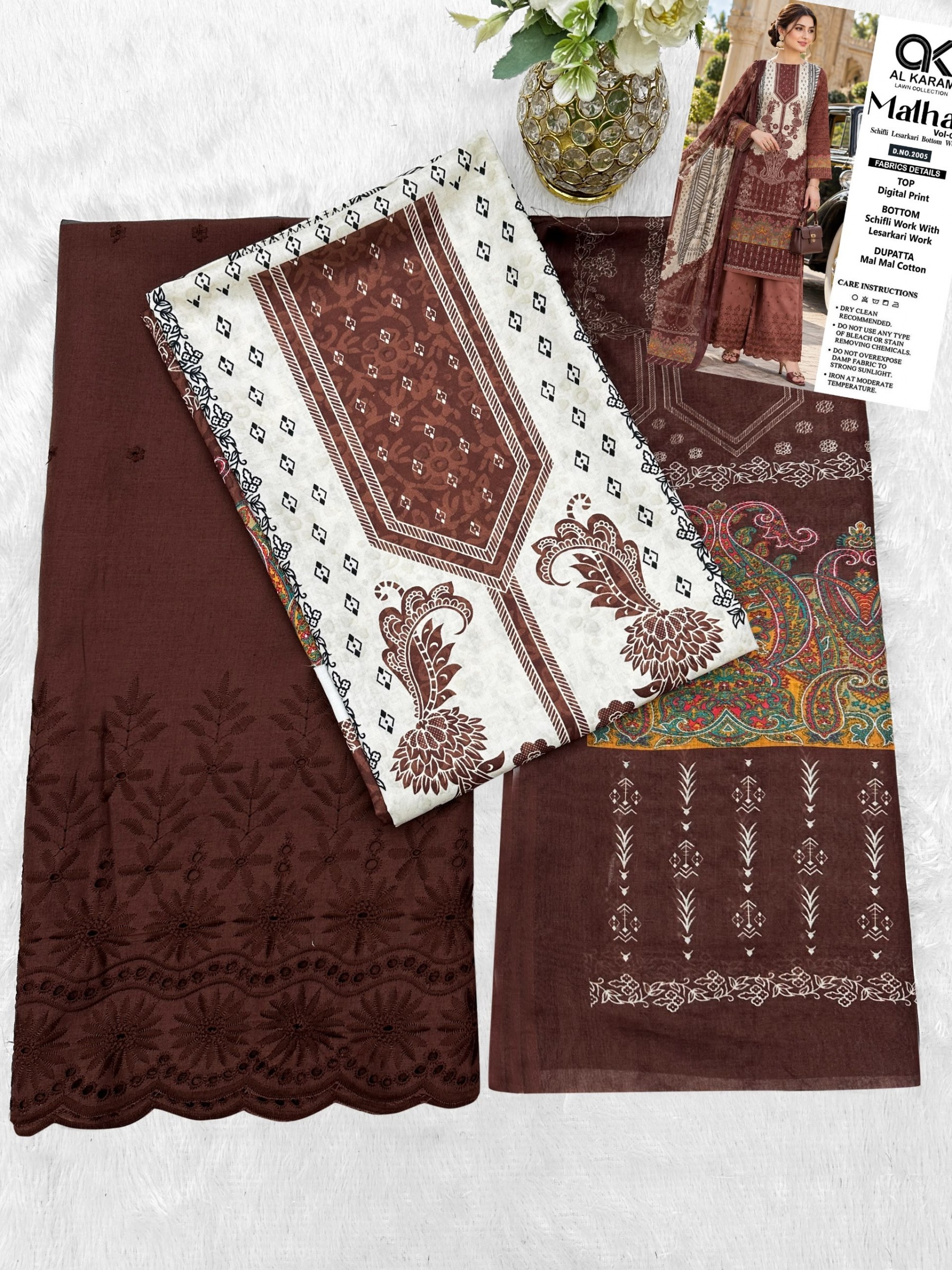 AL KARAM LAWN COLLECTION | MALHAR VOL. 2 | Epl ice Bottom