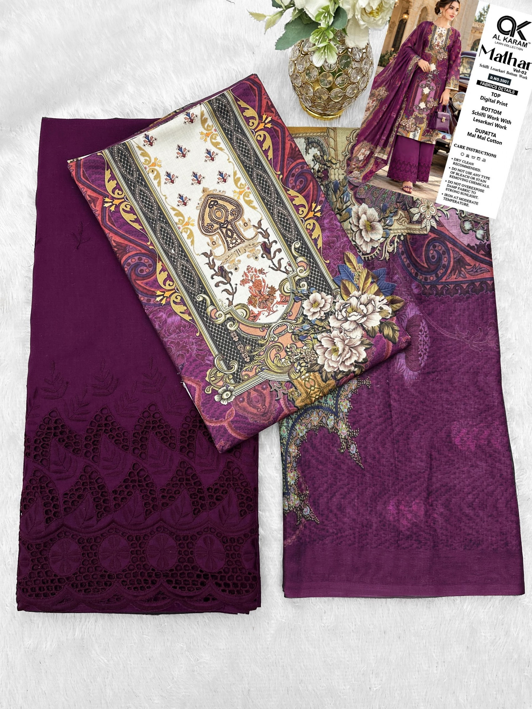 AL KARAM LAWN COLLECTION | MALHAR VOL. 2 | Epl ice Bottom