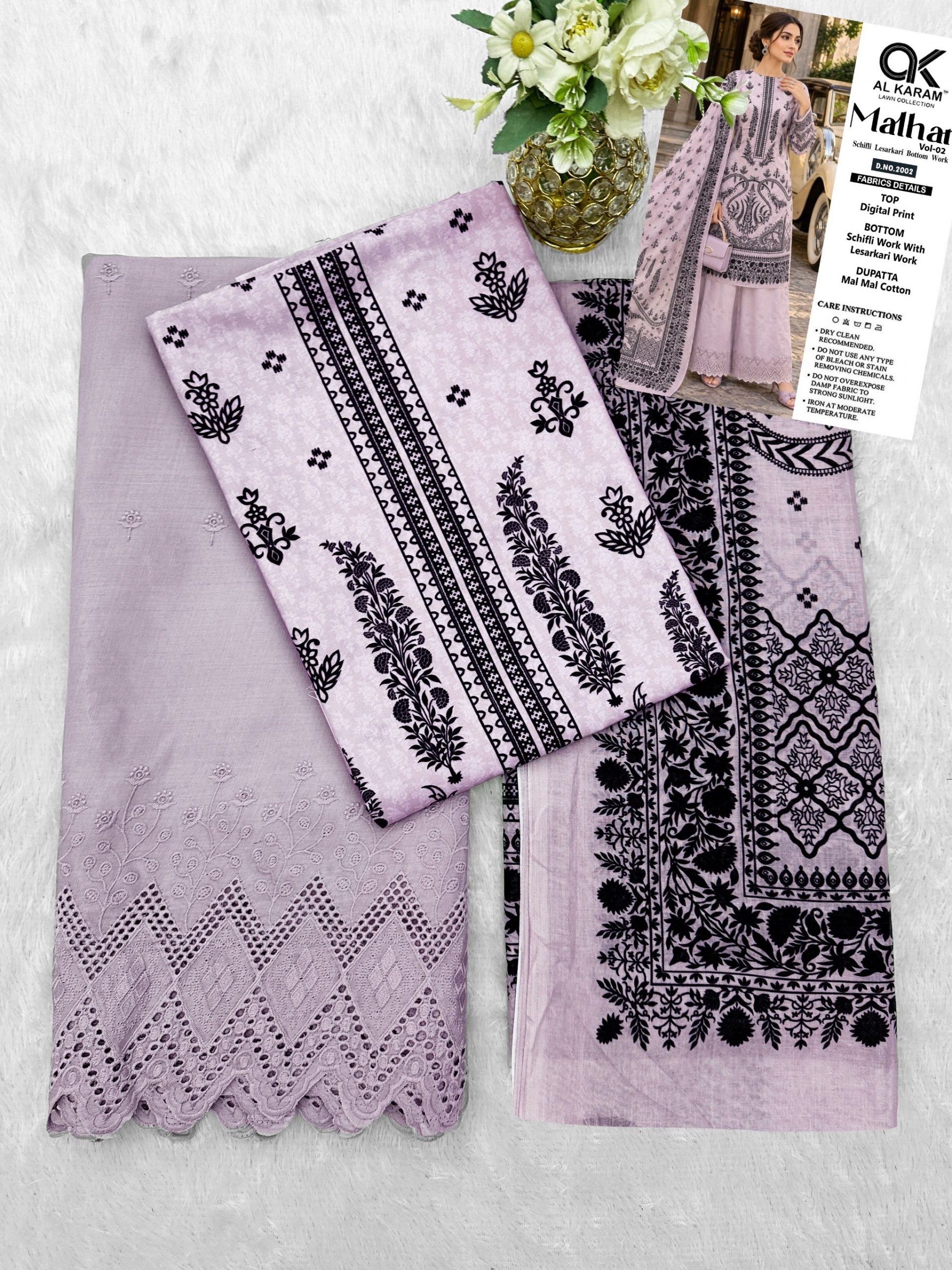 AL KARAM LAWN COLLECTION | MALHAR VOL. 2 | Epl ice Bottom