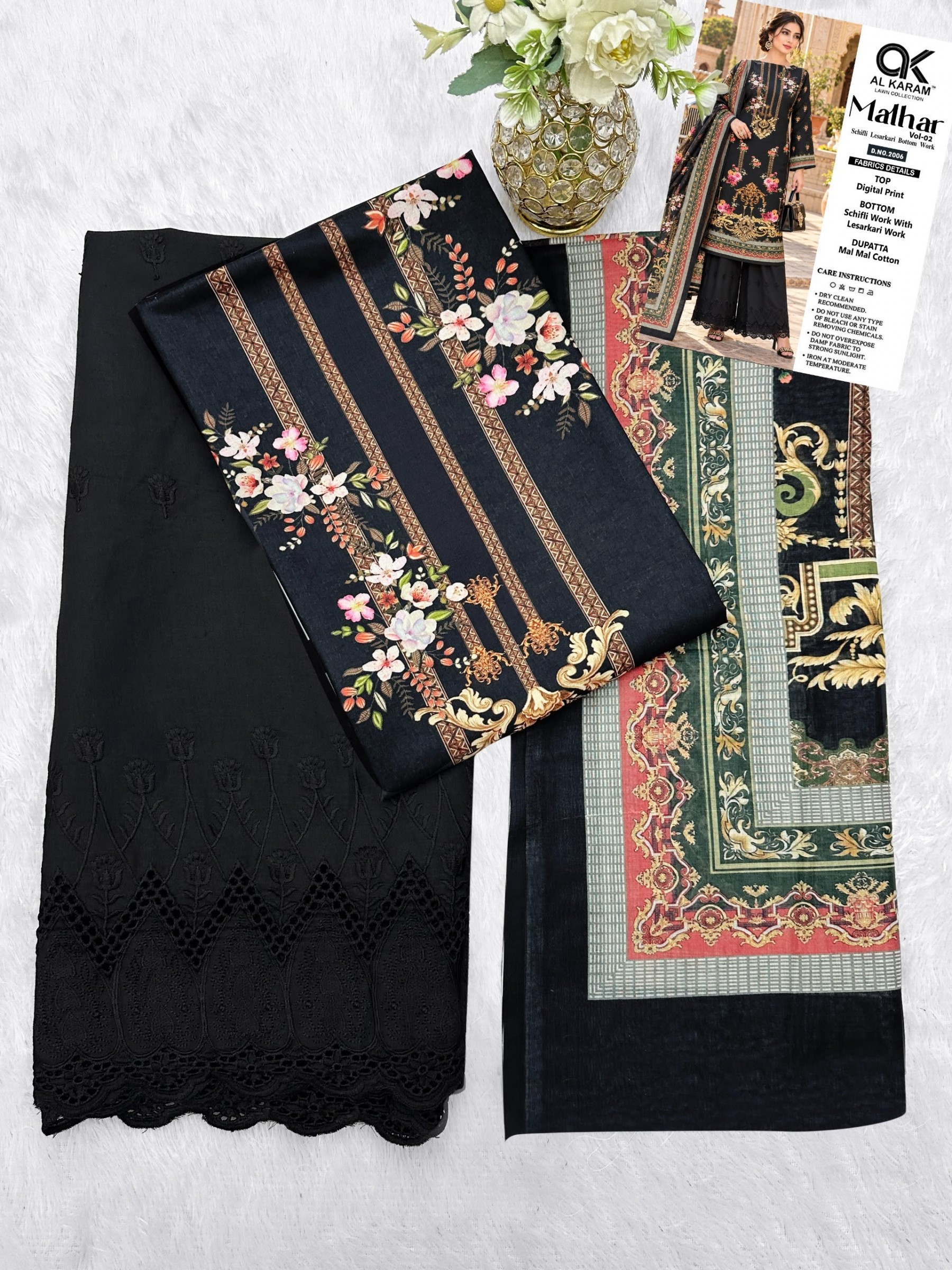 AL KARAM LAWN COLLECTION | MALHAR VOL. 2 | Epl ice Bottom