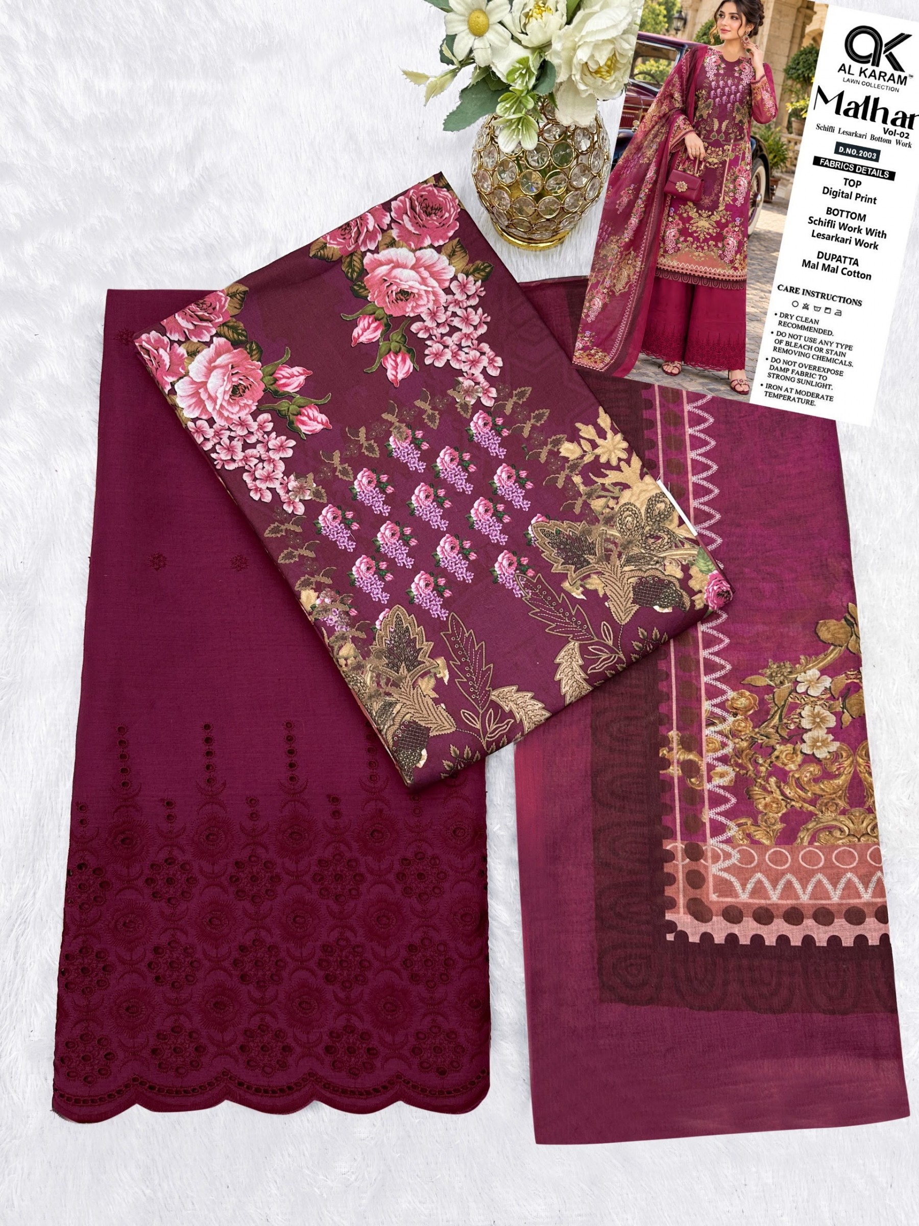 AL KARAM LAWN COLLECTION | MALHAR VOL. 2 | Epl ice Bottom
