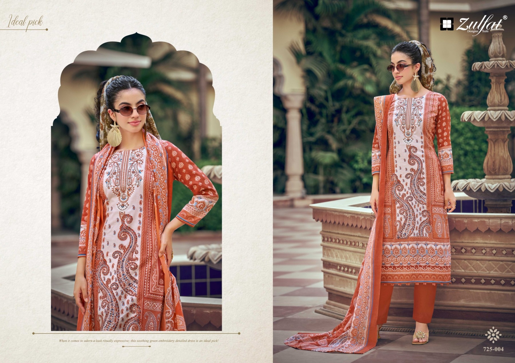 SANA SAFINA VOL. 6 | Zulfat Designer Suits | Pure Cotton Collection