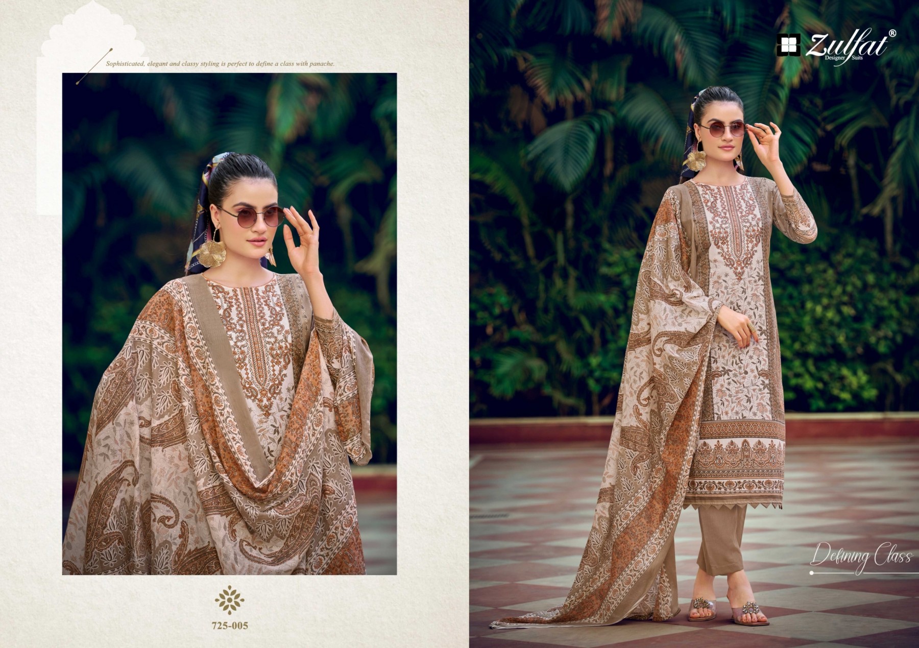 SANA SAFINA VOL. 6 | Zulfat Designer Suits | Pure Cotton Collection