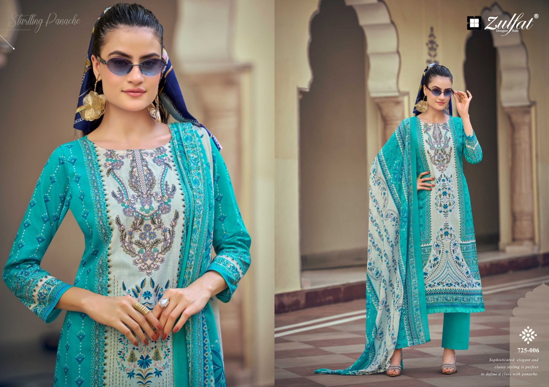 SANA SAFINA VOL. 6 | Zulfat Designer Suits | Pure Cotton Collection