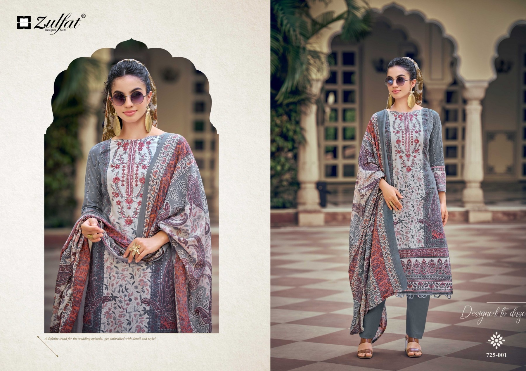 SANA SAFINA VOL. 6 | Zulfat Designer Suits | Pure Cotton Collection