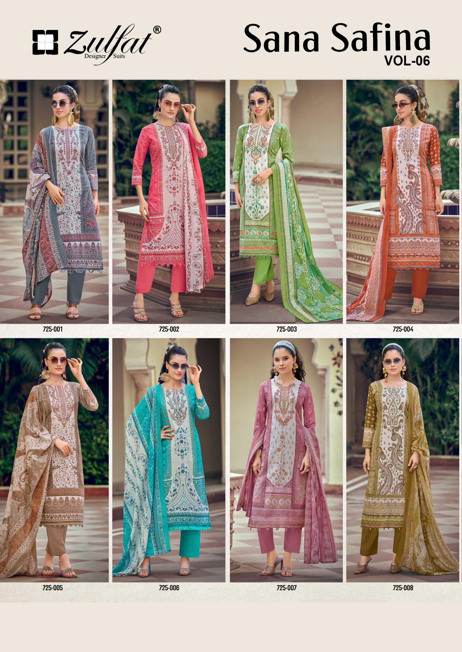 SANA SAFINA VOL. 6 | Zulfat Designer Suits | Pure Cotton Collection