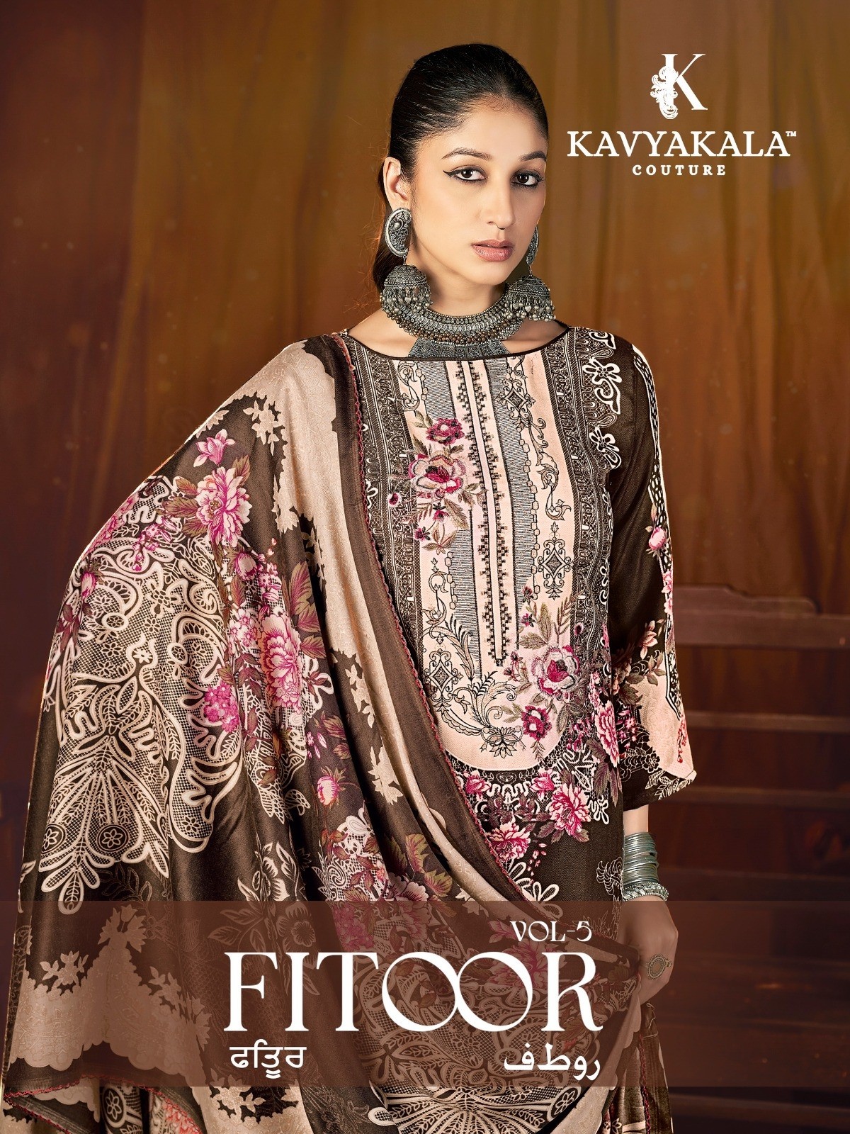 Kavya Kala Couture FITOOR Vol. 5 | Woollen Pashmina Collection