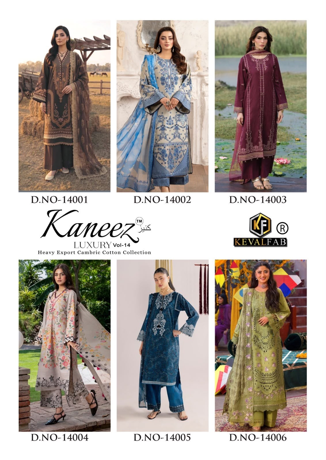 Shop KEVAL FAB KANEEZ Luxury Collection Vol. 14 Design 06 with Pure Heavy Lawn Cotton top and bottom, Pure Cotton dupatta and exclusive bag packing at ₹430 + GST.