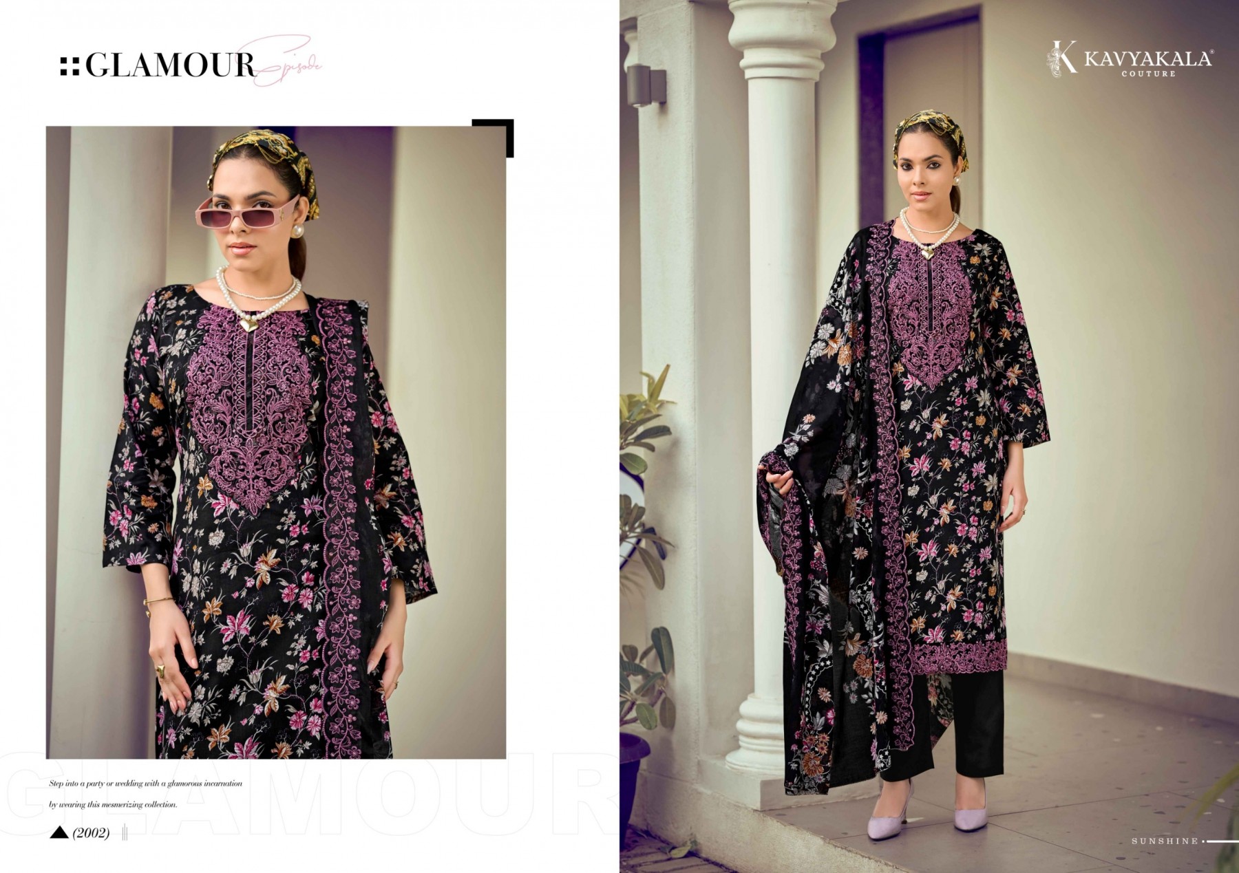 KAVYA KALA Couture MAHNOOR Vol. 2 | Cotton Collection