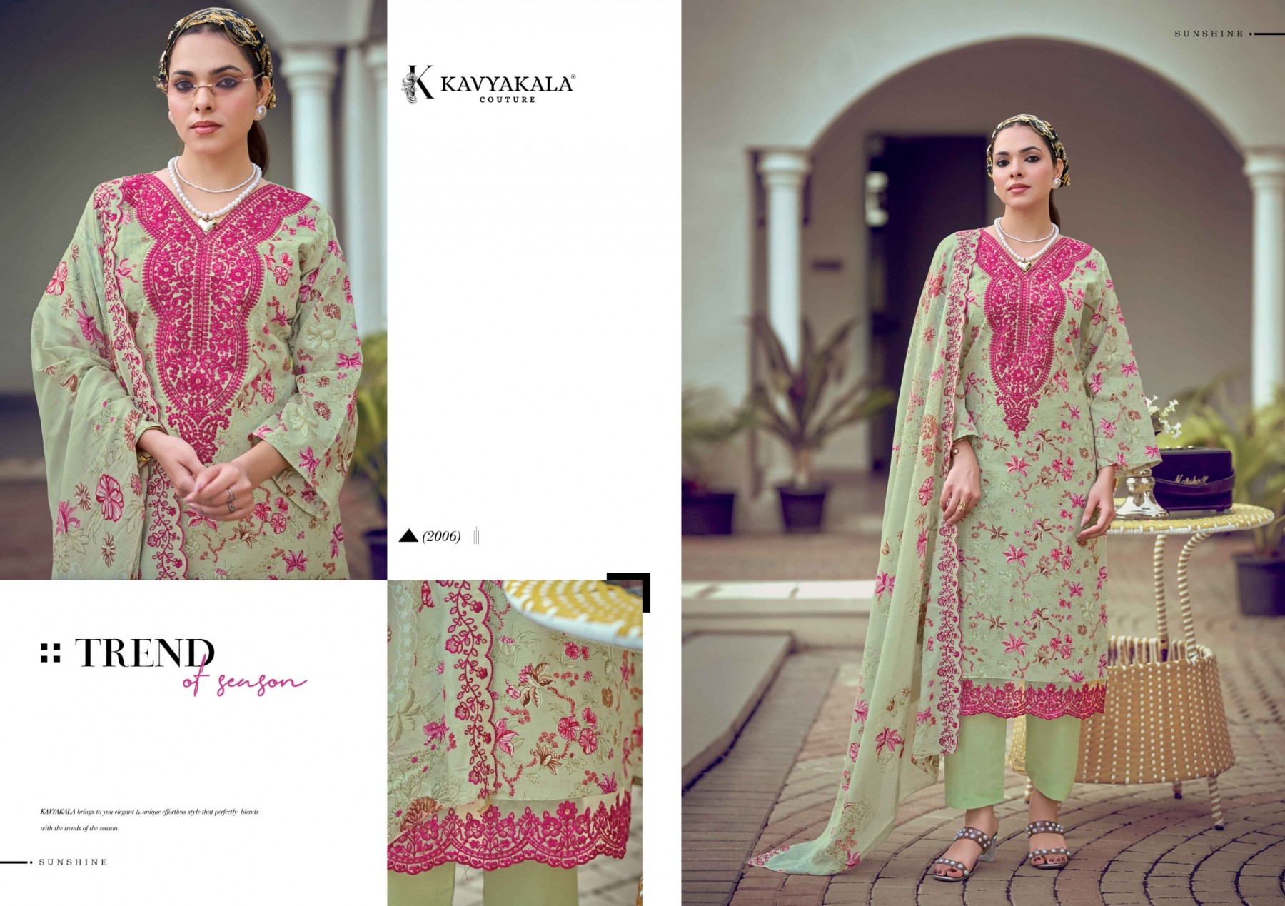 KAVYA KALA Couture MAHNOOR Vol. 2 | Cotton Collection