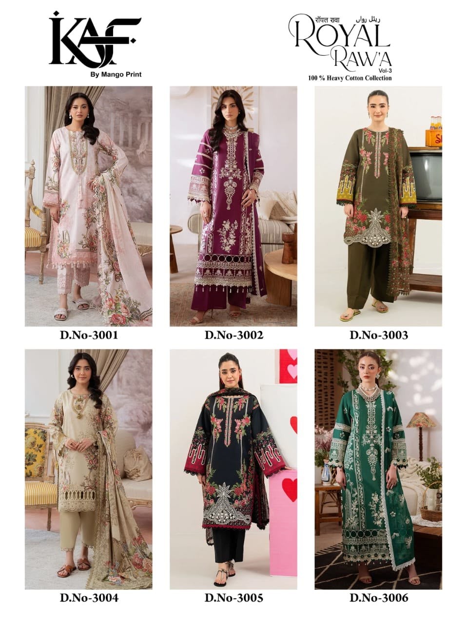 KAF Fabric ROYAL RAWA Vol. 3 | Premium Heavy Cotton Collection