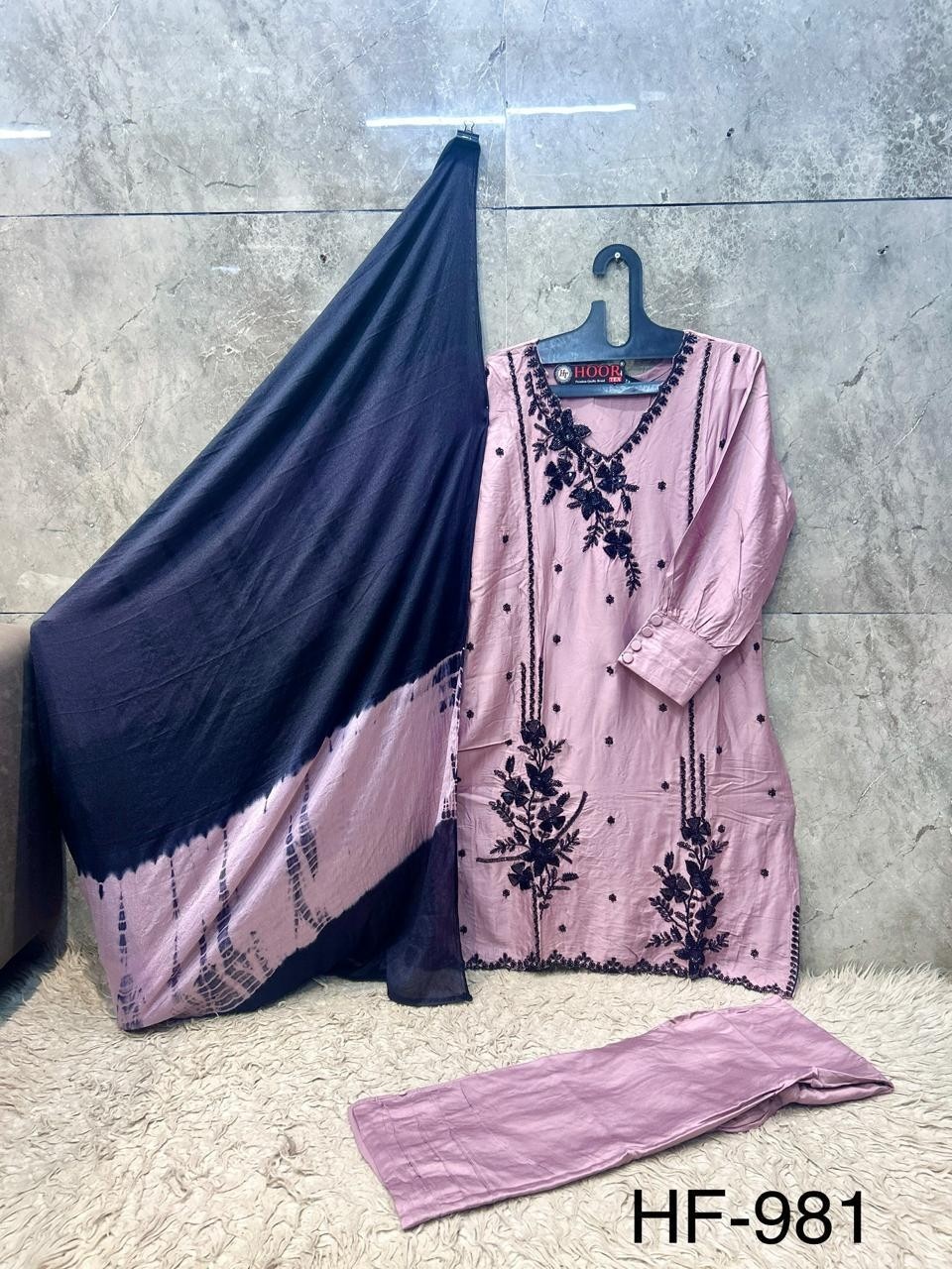Hoor Tex HF-981 | Pakistani Full Stitched Collection