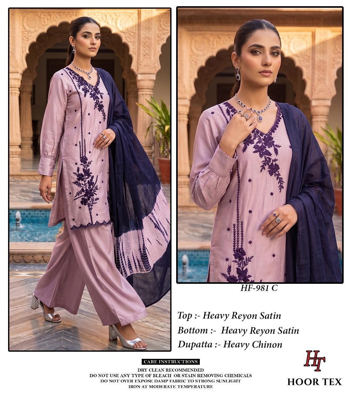 Hoor Tex HF-981 | Pakistani Full Stitched Collection