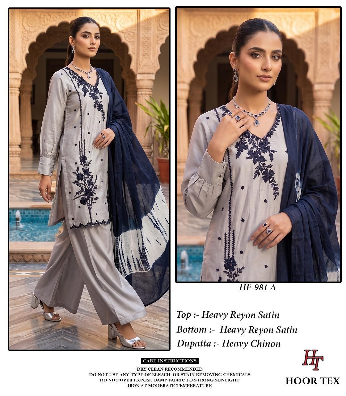 Hoor Tex HF-981 | Pakistani Full Stitched Collection