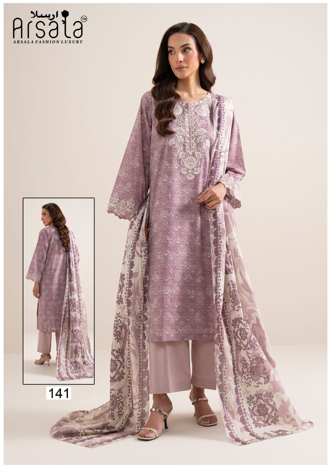 Shop ARSALA FASHION AMARA Vol.5 Heavy Cotton Luxury Collection with Pure Lawn Cotton top, bottom and Pure Cotton dupatta. Design 06 at ₹415/-.