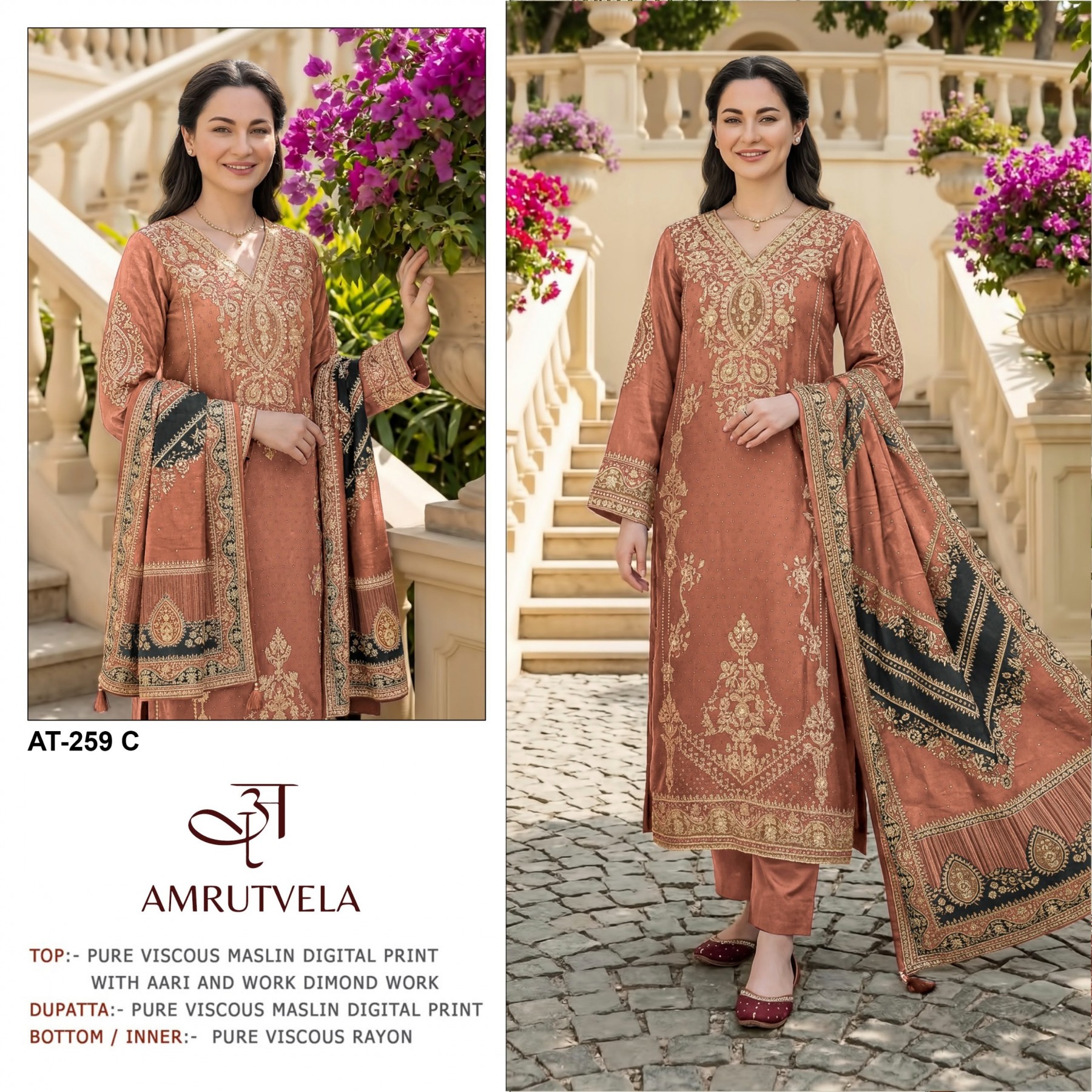 AMRUTVELA | AT-259 | Viscose Maslin Aari Hand Work Collection