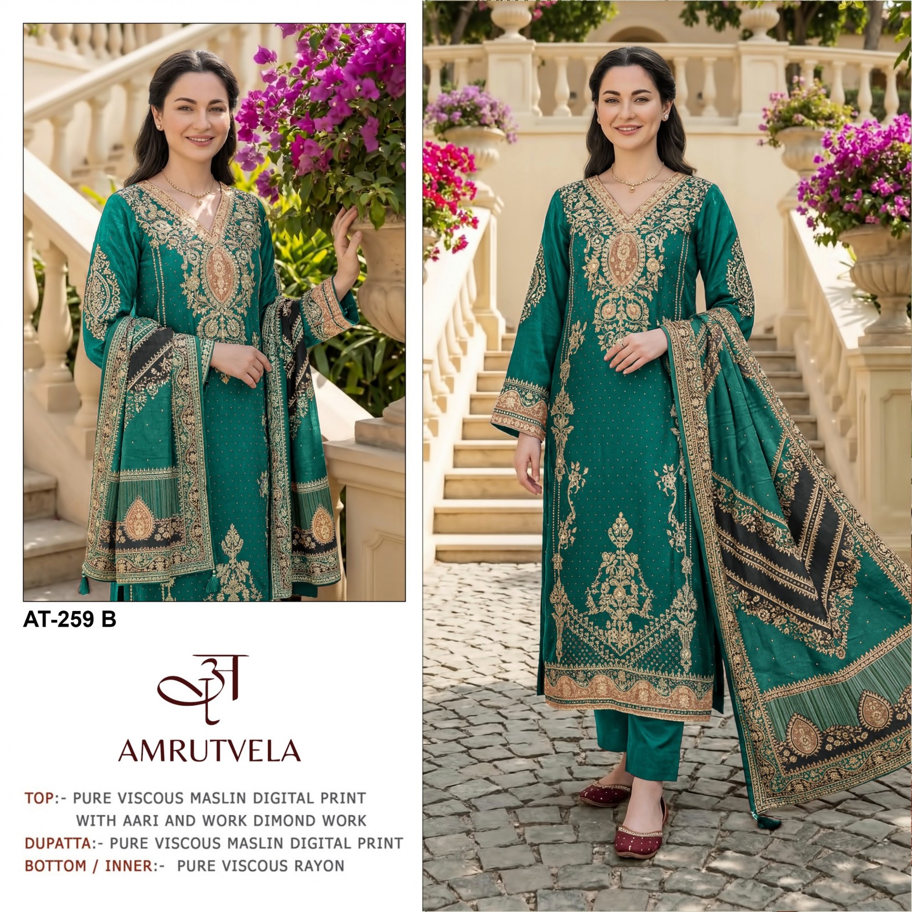 AMRUTVELA | AT-259 | Viscose Maslin Aari Hand Work Collection