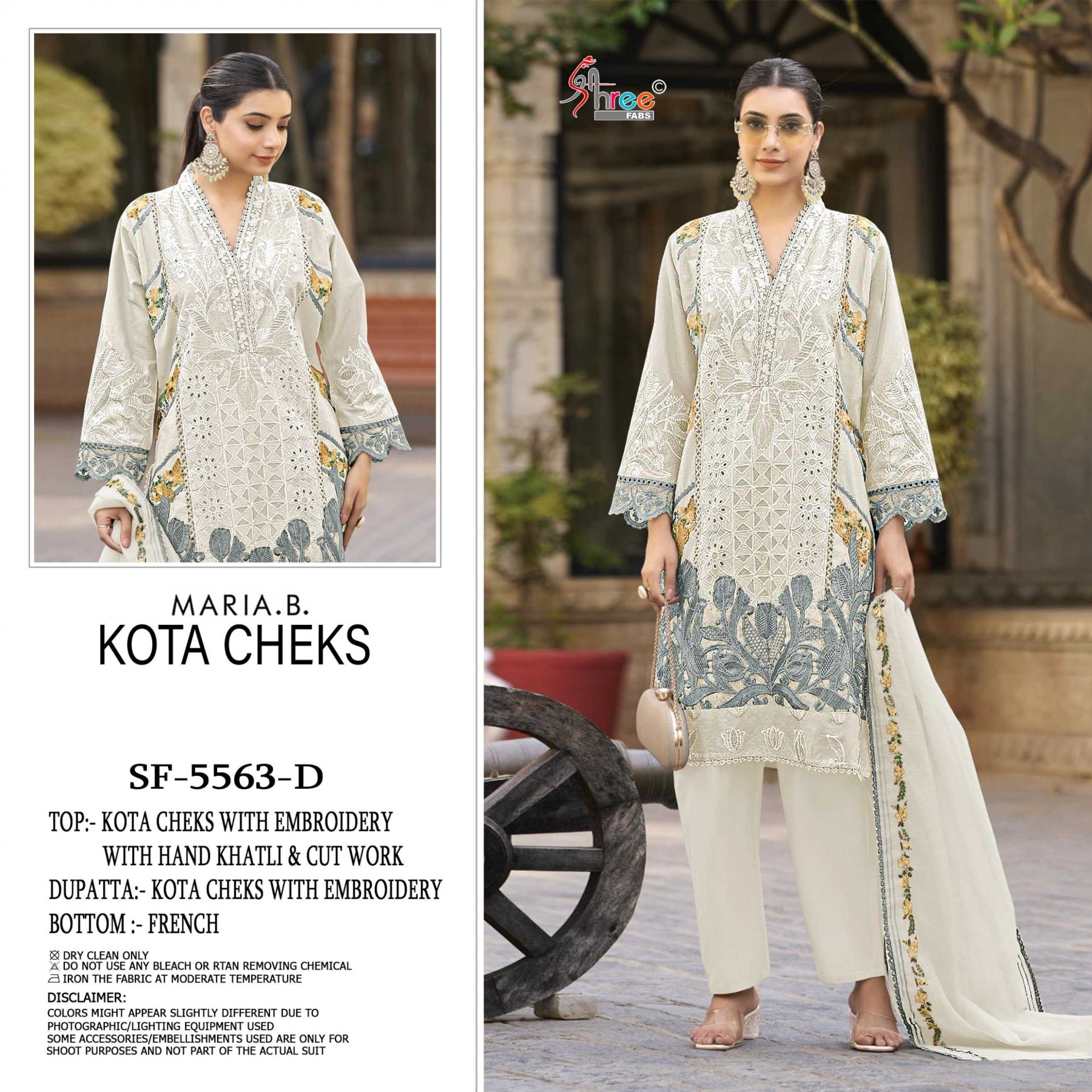 SHREE FABS | SF-5563 | Heavy Kota Checks Hand Khat Collection