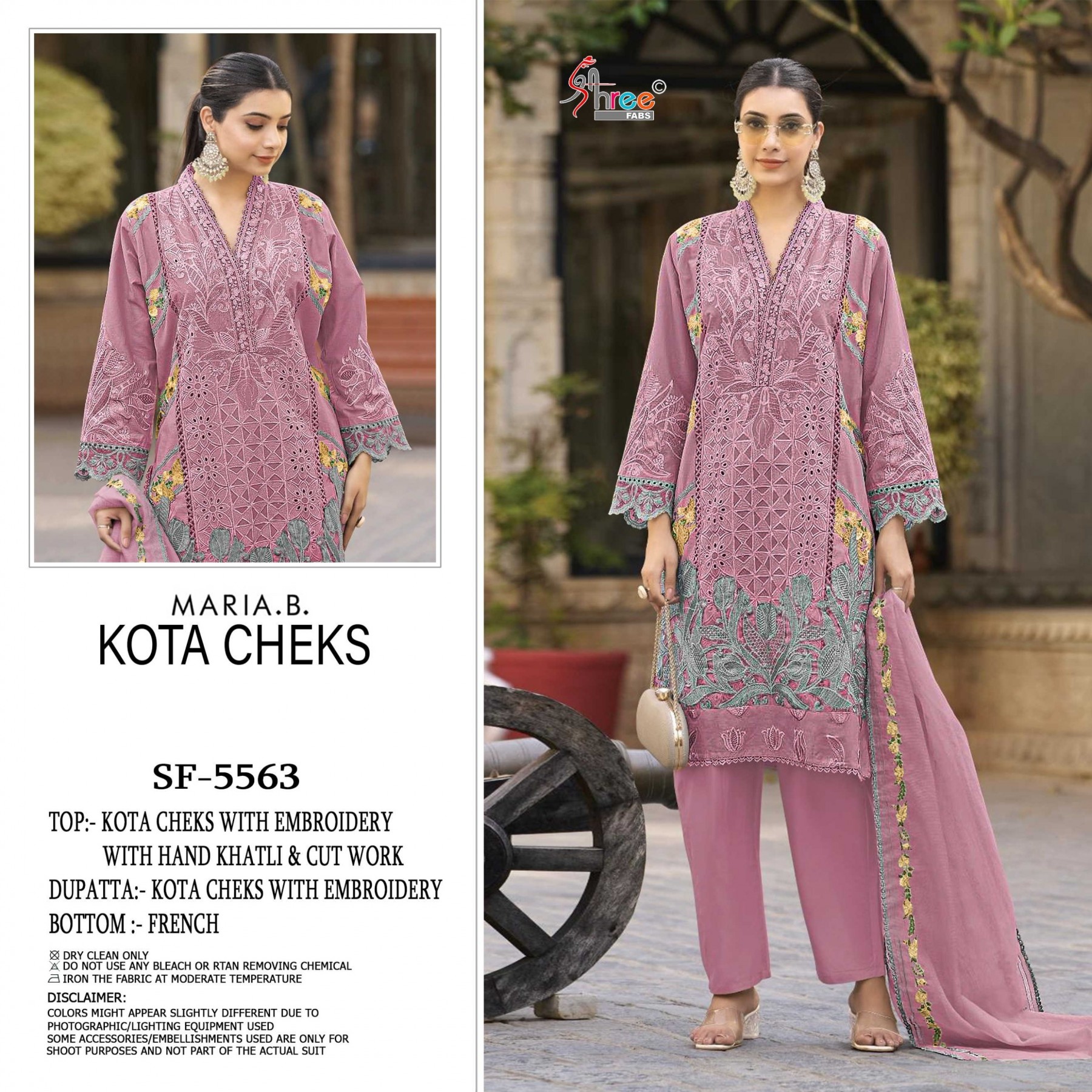 SHREE FABS | SF-5563 | Heavy Kota Checks Hand Khat Collection