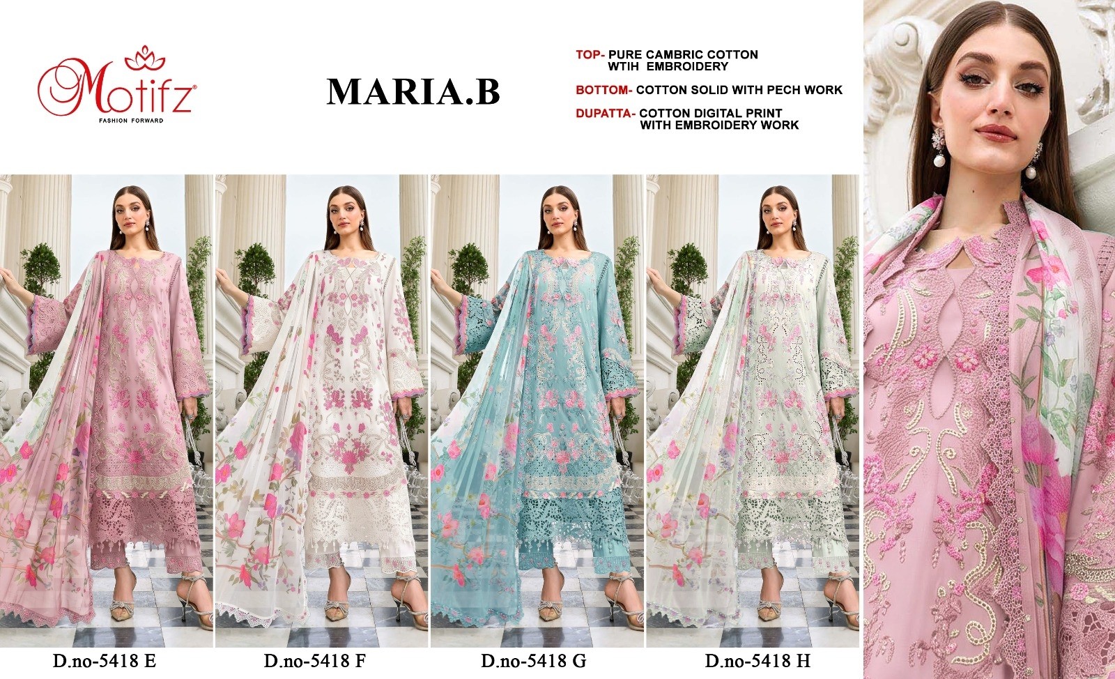 MARIA B | 5418 | Pure Cambric Cotton Embroidered Collection