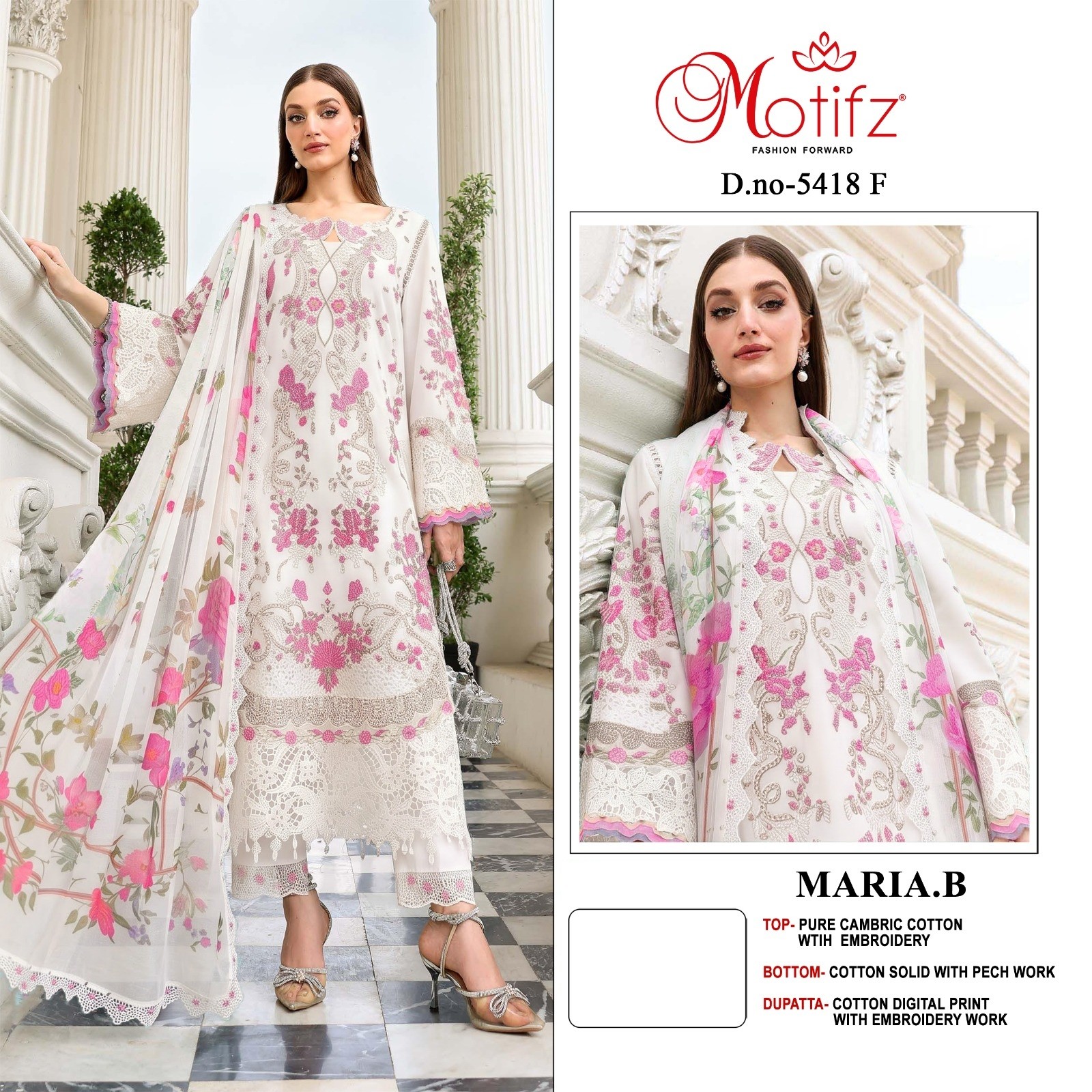 MARIA B | 5418 | Pure Cambric Cotton Embroidered Collection