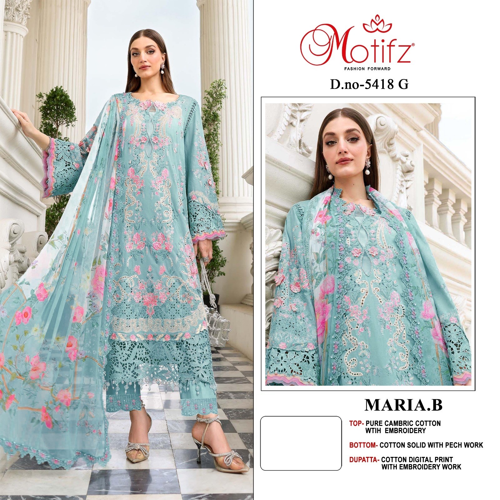 MARIA B | 5418 | Pure Cambric Cotton Embroidered Collection