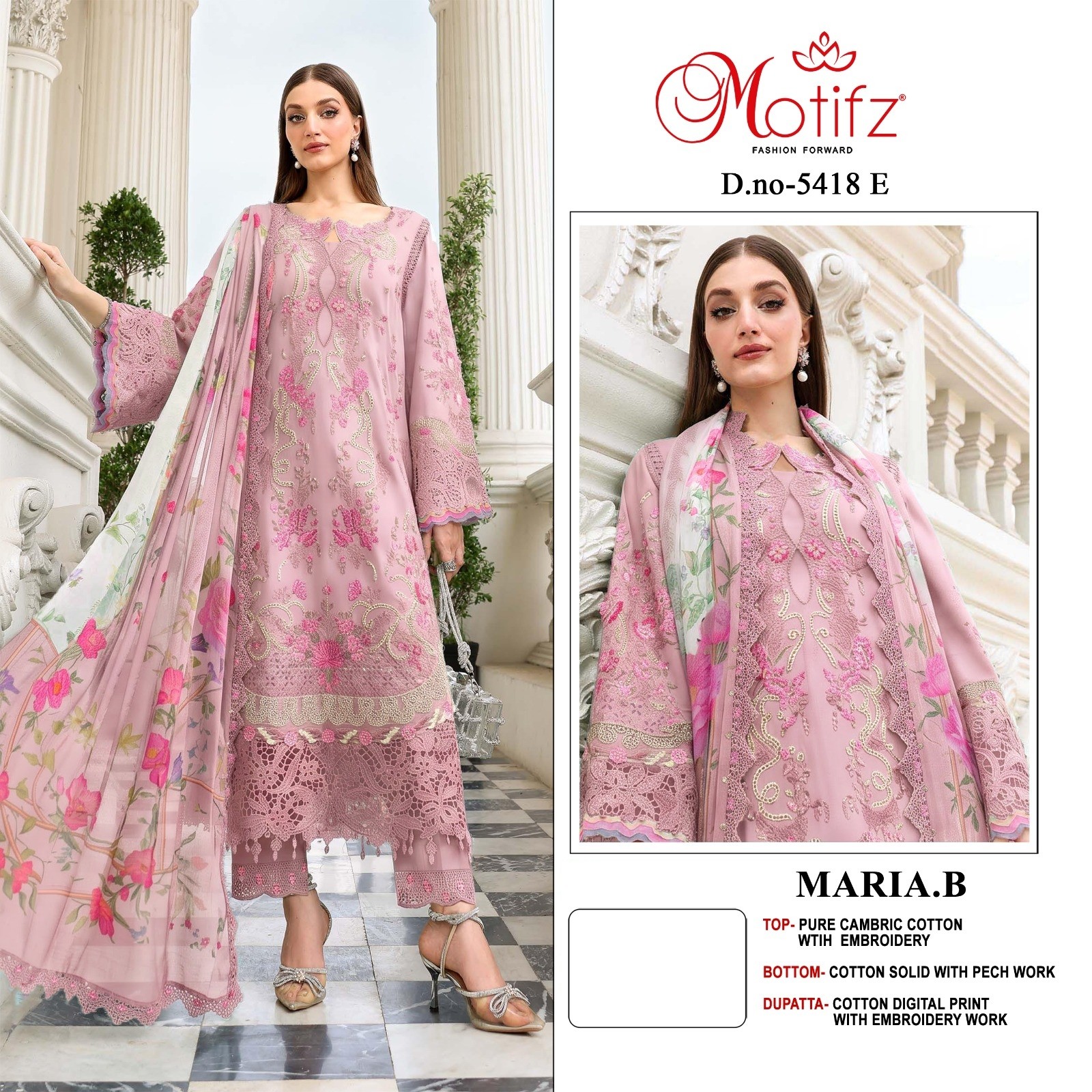 MARIA B | 5418 | Pure Cambric Cotton Embroidered Collection