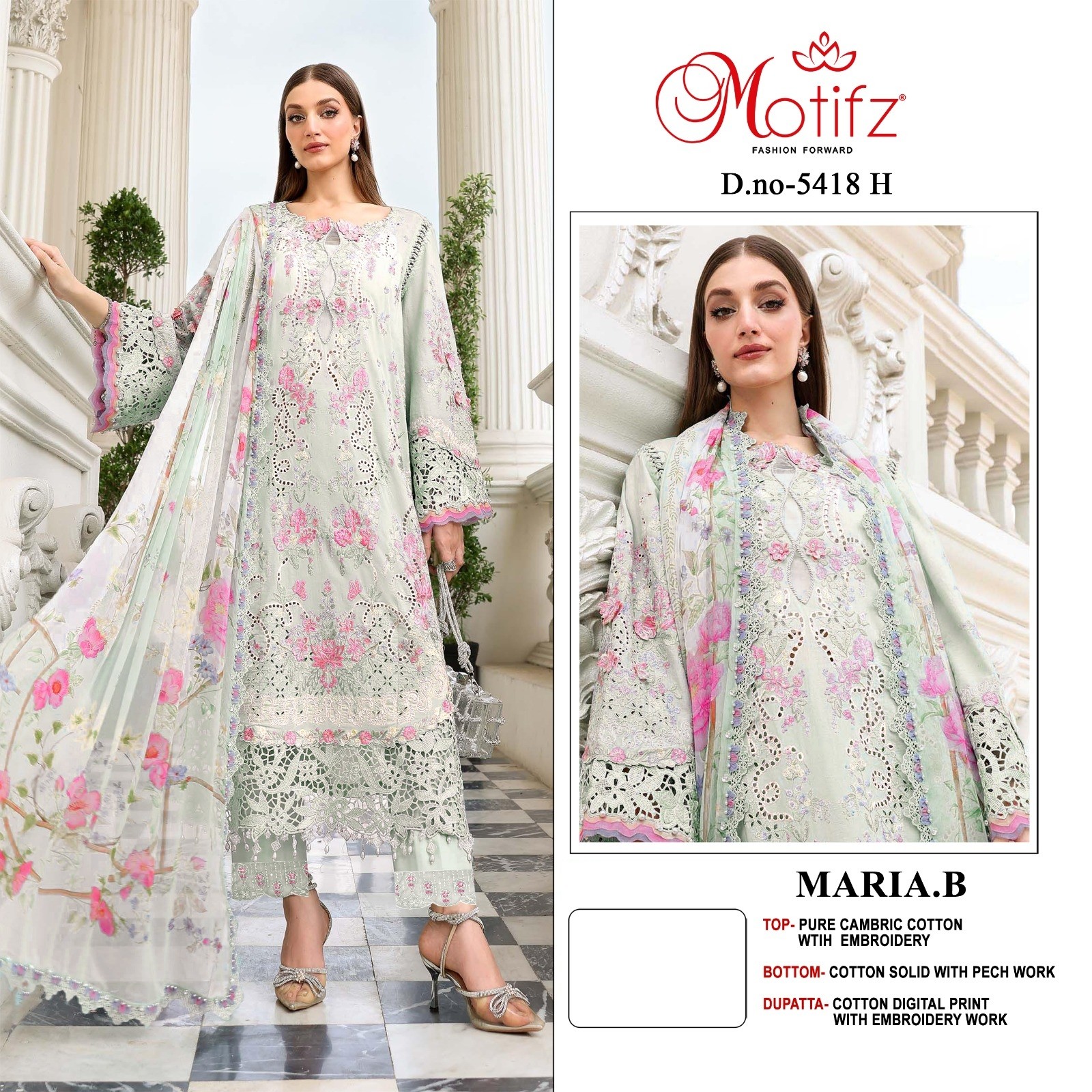 MARIA B | 5418 | Pure Cambric Cotton Embroidered Collection