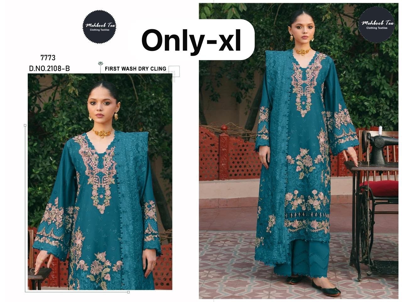 MEHBOOB TEX | 2106-2108 | Cambric Cotton Embroidered Ready-to-Wear Collection
