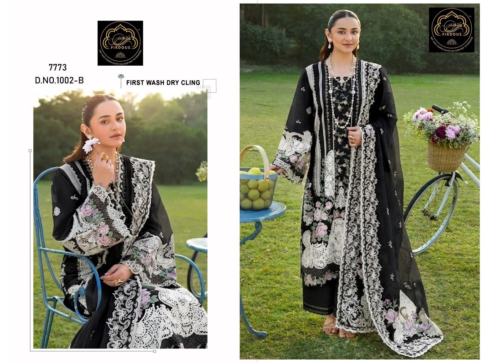 FIRDOUS | ELAF Luxury Lawn 7773 | Embroidered Cotton Collection