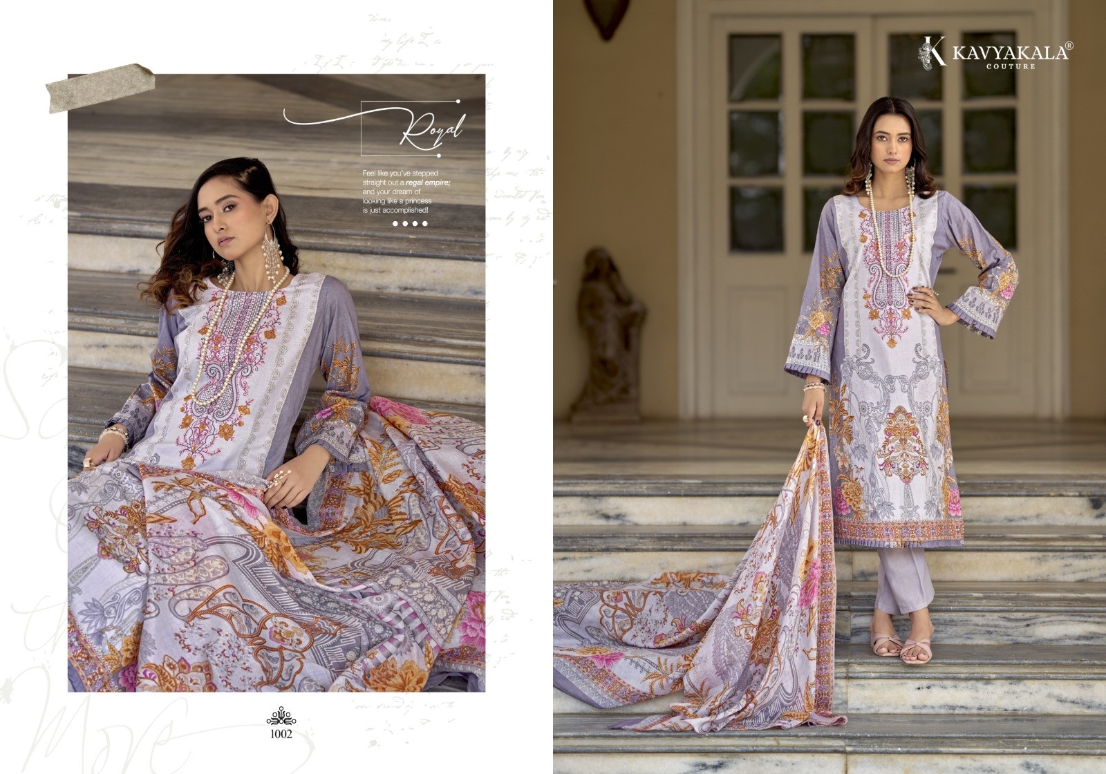 KAVYA KALA RIHAANA Vol-14 | Designer Lawn Cotton Collection