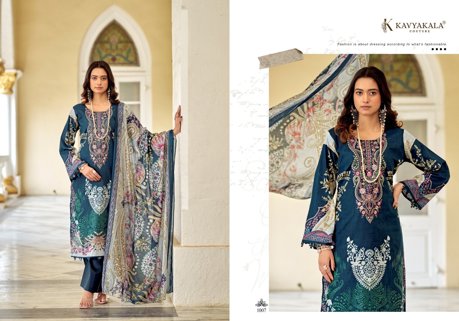 KAVYA KALA RIHAANA Vol-14 | Designer Lawn Cotton Collection
