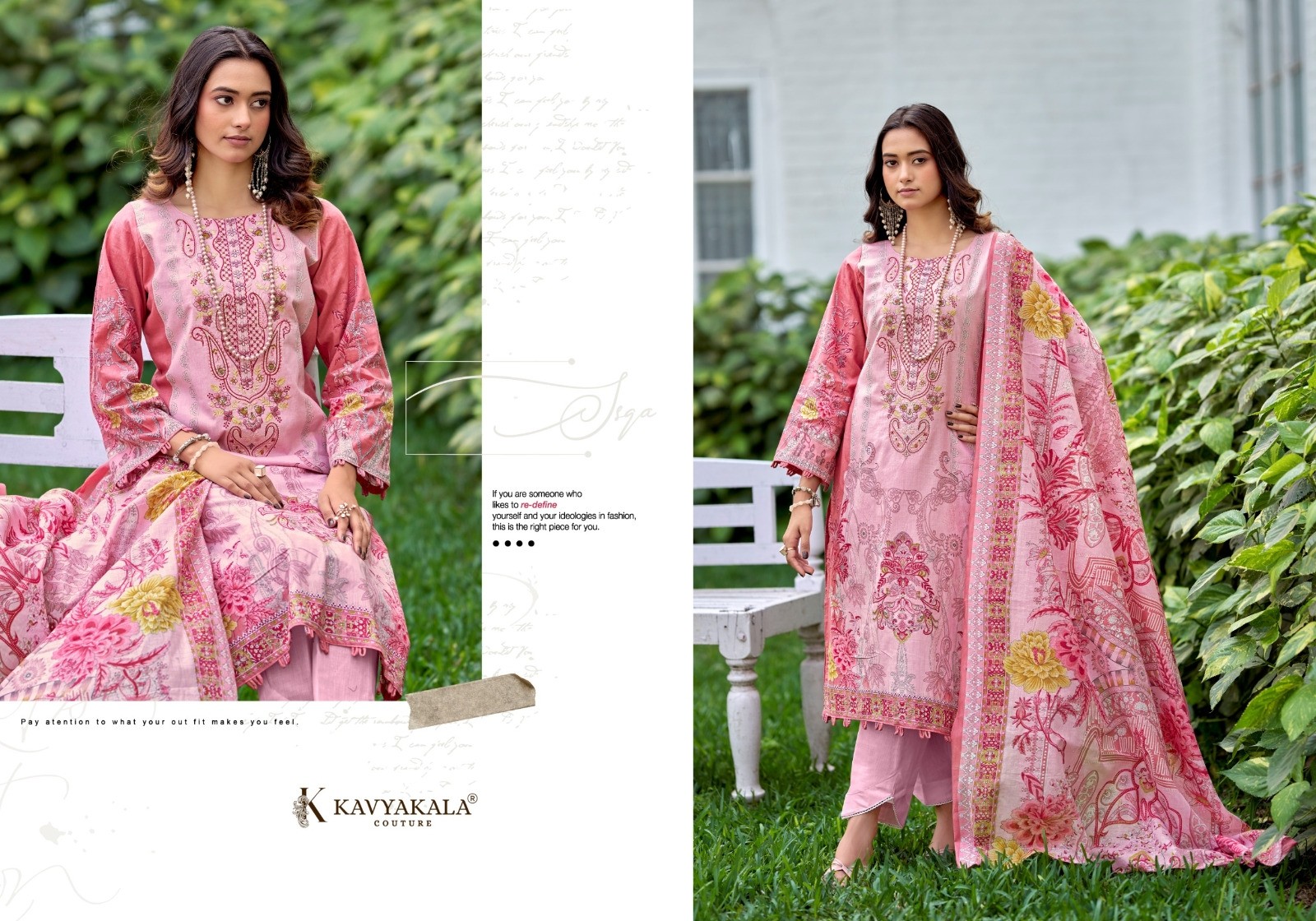 KAVYA KALA RIHAANA Vol-14 | Designer Lawn Cotton Collection