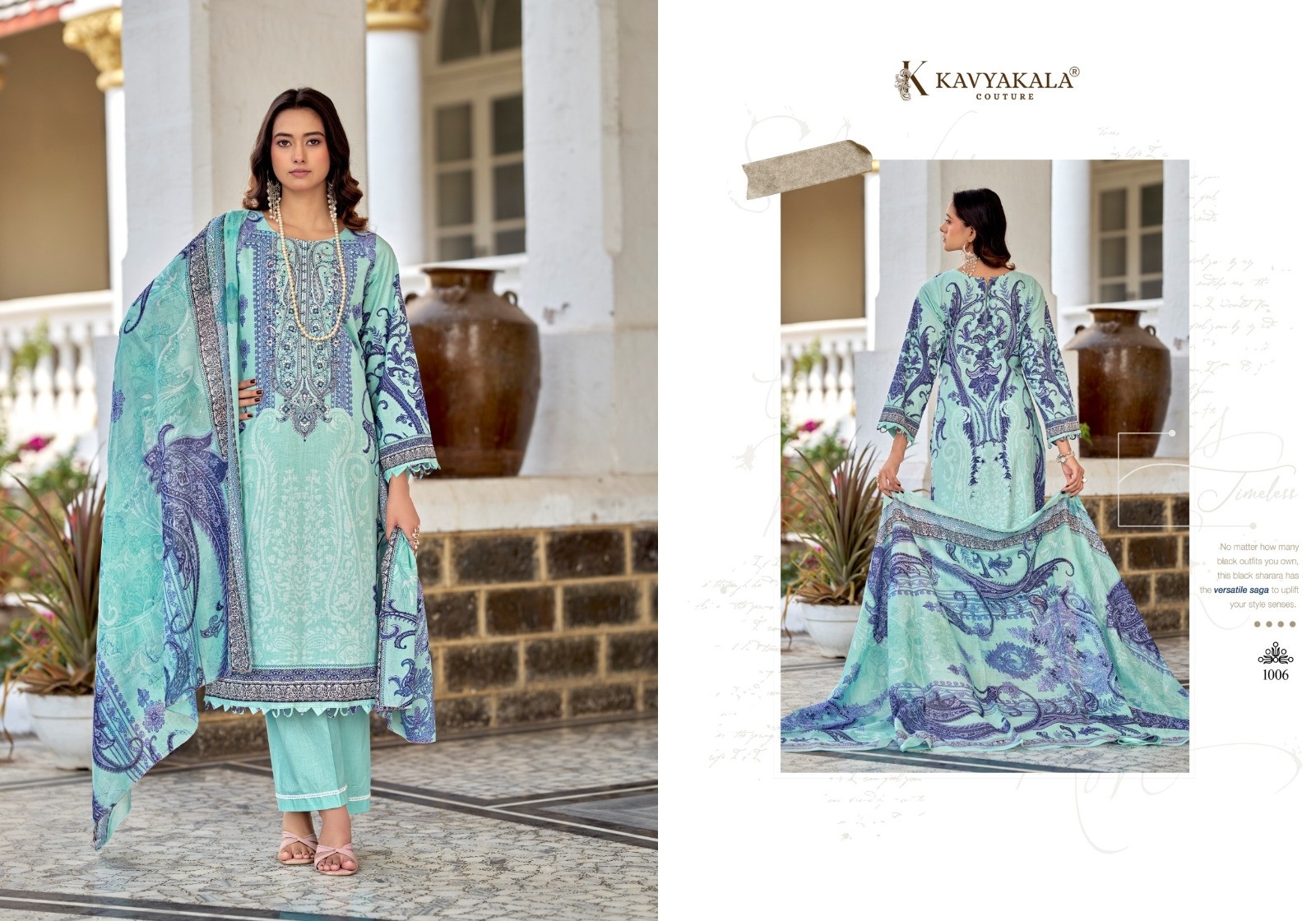 KAVYA KALA RIHAANA Vol-14 | Designer Lawn Cotton Collection