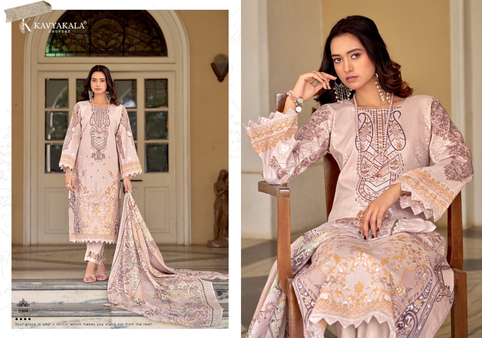 KAVYA KALA RIHAANA Vol-14 | Designer Lawn Cotton Collection