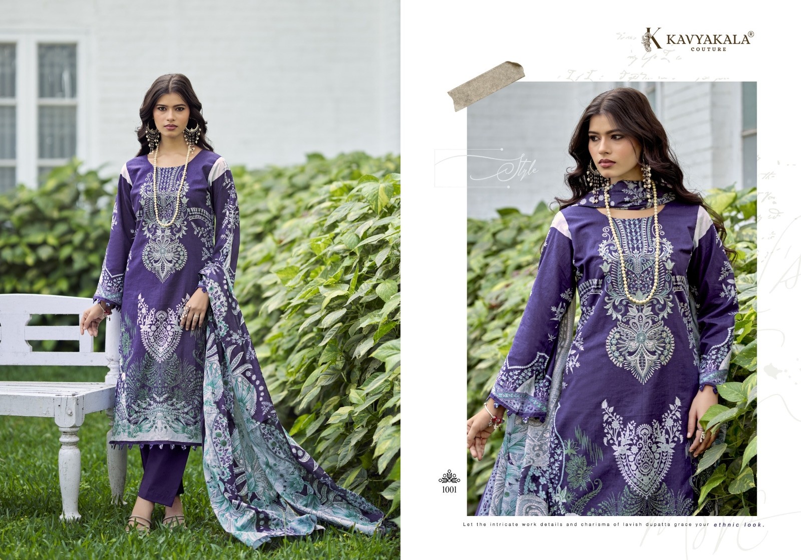 KAVYA KALA RIHAANA Vol-14 | Designer Lawn Cotton Collection