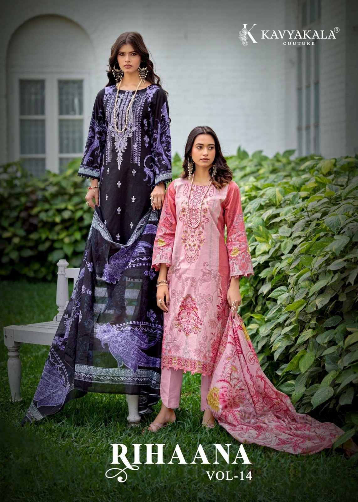 KAVYA KALA RIHAANA Vol-14 | Designer Lawn Cotton Collection