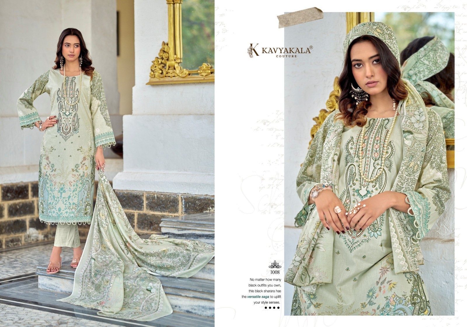 KAVYA KALA RIHAANA Vol-14 | Designer Lawn Cotton Collection