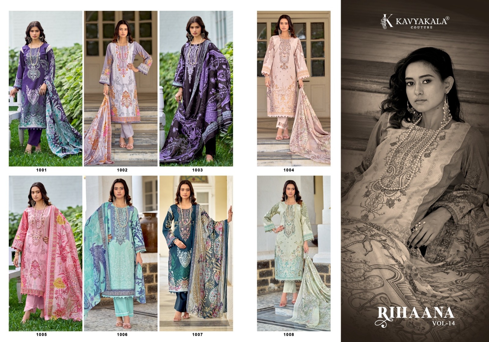 KAVYA KALA RIHAANA Vol-14 | Designer Lawn Cotton Collection