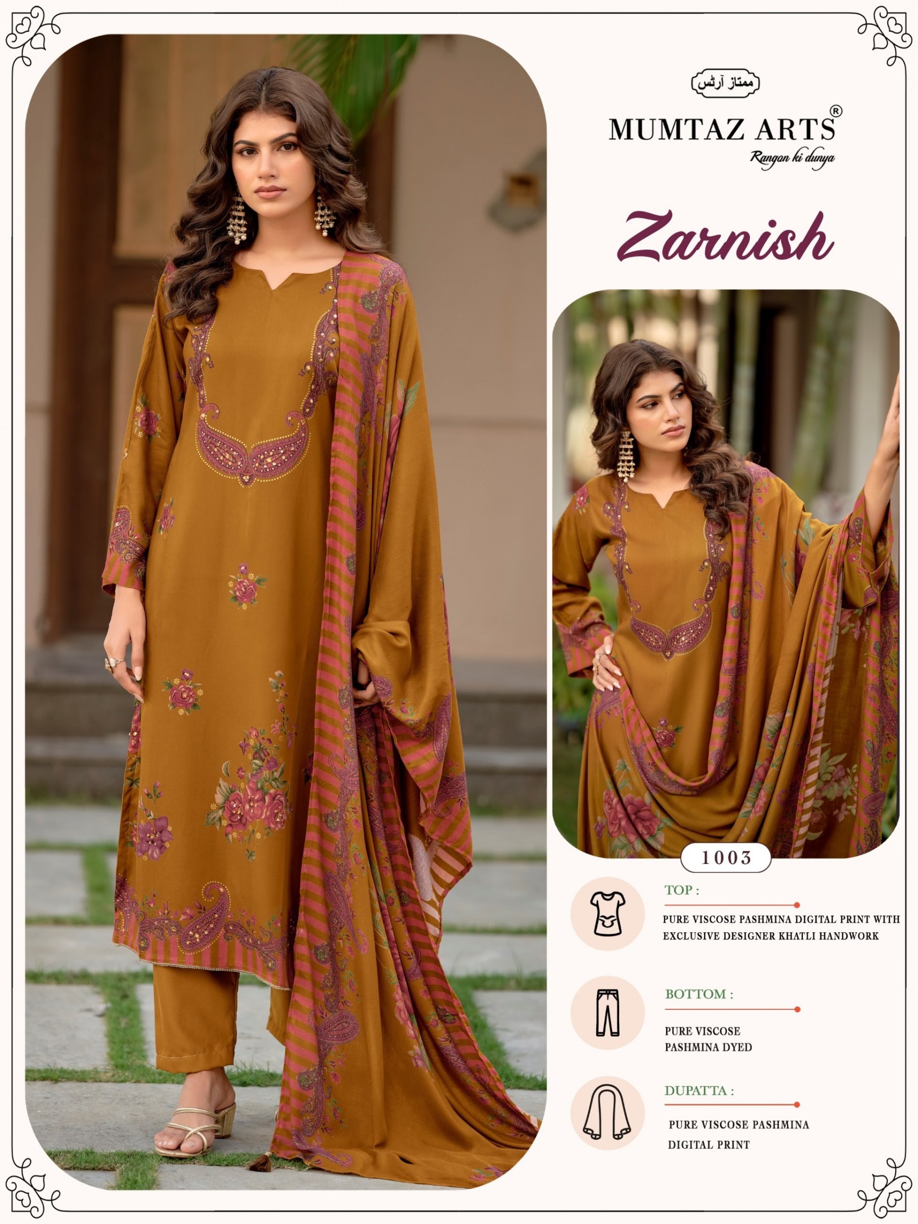 MUMTAZ ARTS | ZARNISH | Premium Winter Pashmina Collection