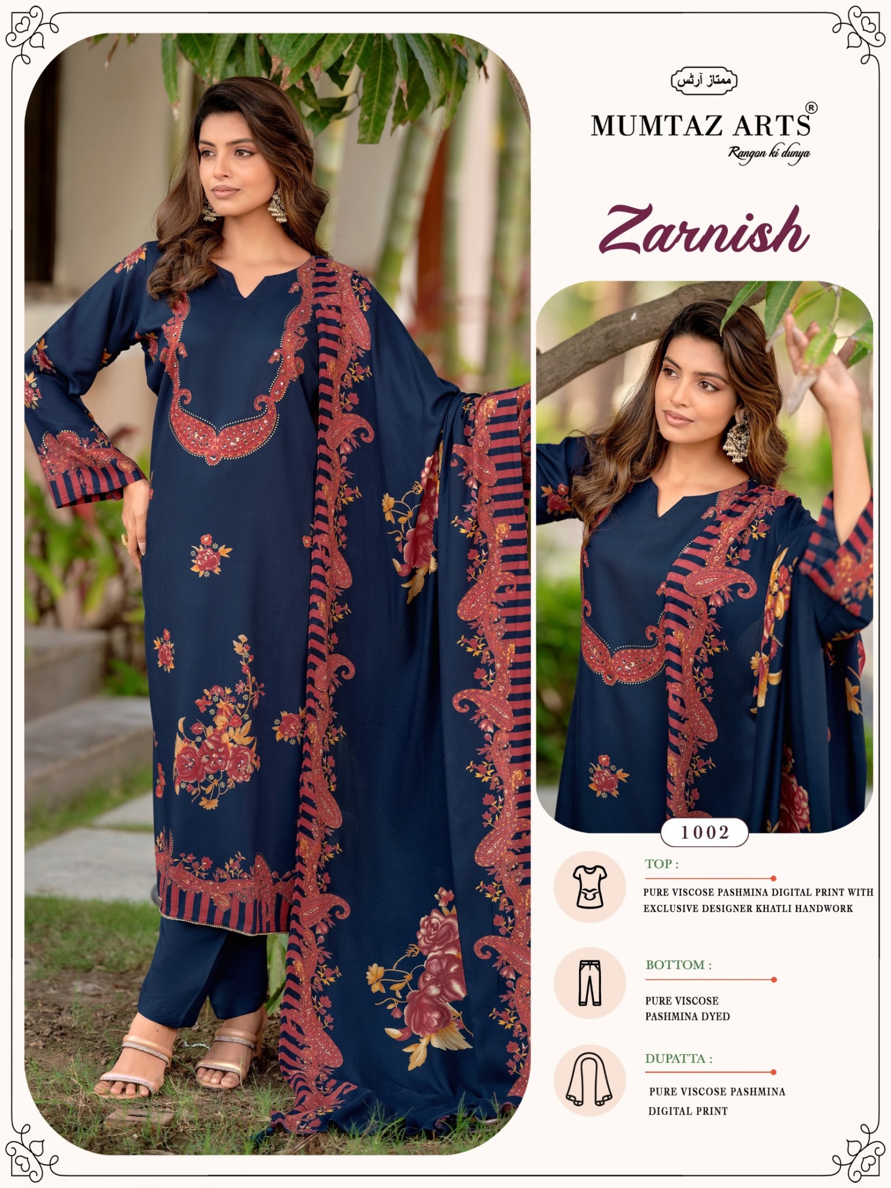 MUMTAZ ARTS | ZARNISH | Premium Winter Pashmina Collection