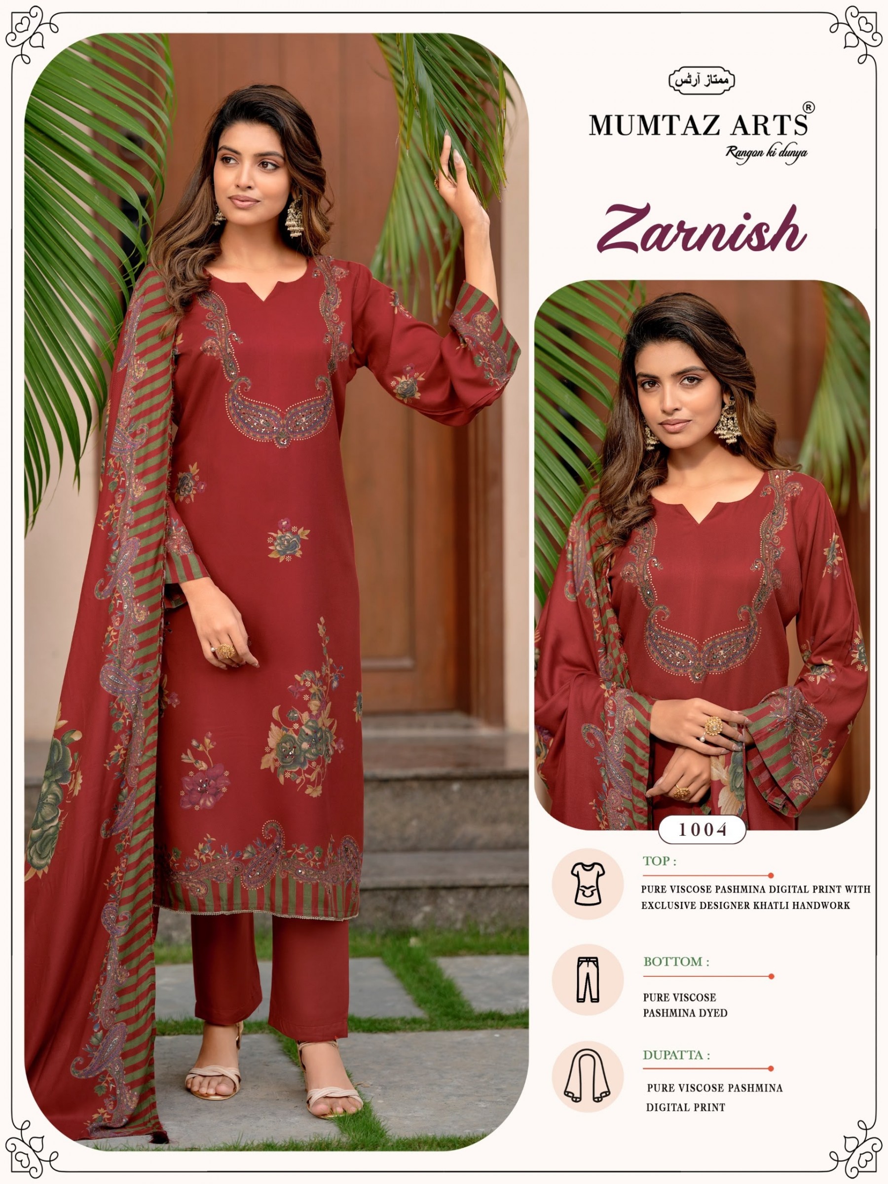 MUMTAZ ARTS | ZARNISH | Premium Winter Pashmina Collection