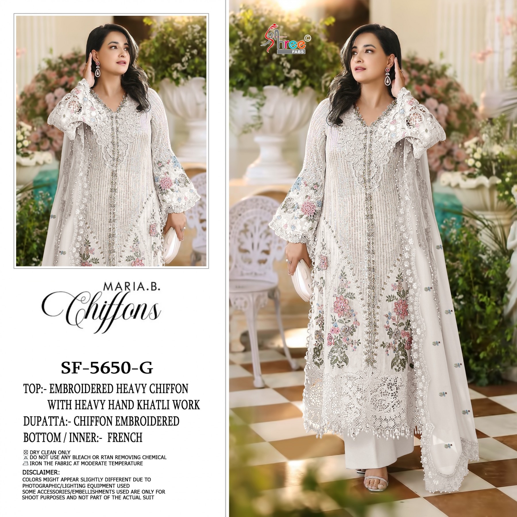 SHREE FABS | SF-5650 COLOR | Heavy Chiffon Hand Khatli Collection