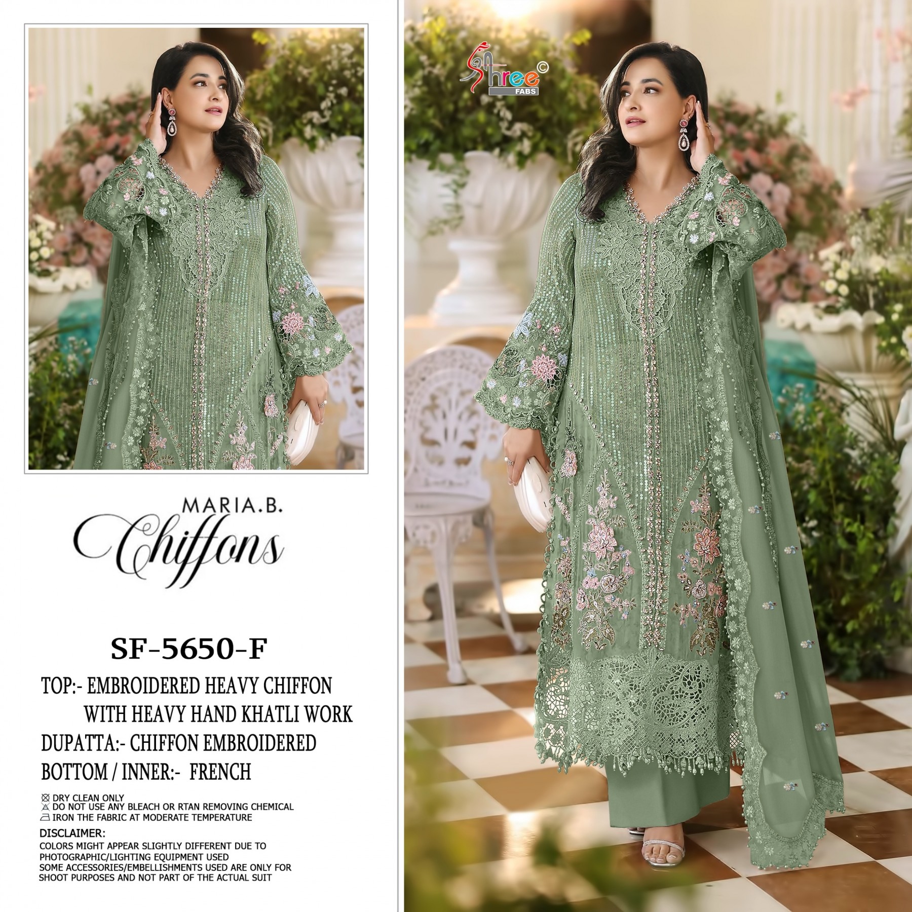 SHREE FABS | SF-5650 COLOR | Heavy Chiffon Hand Khatli Collection