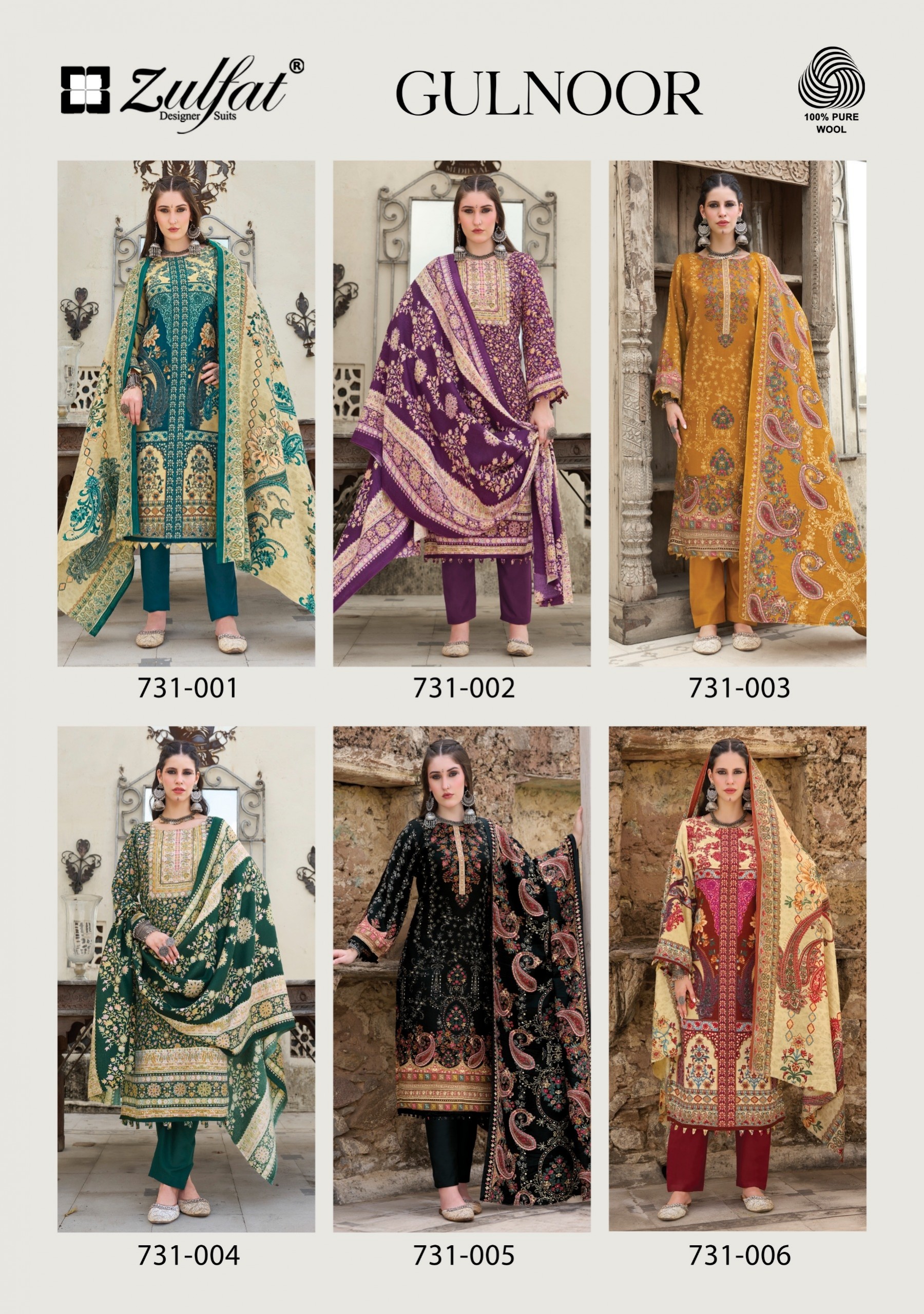 GULNOOR by ZULFAT | Pure Woollen Pashmina Winter Collection