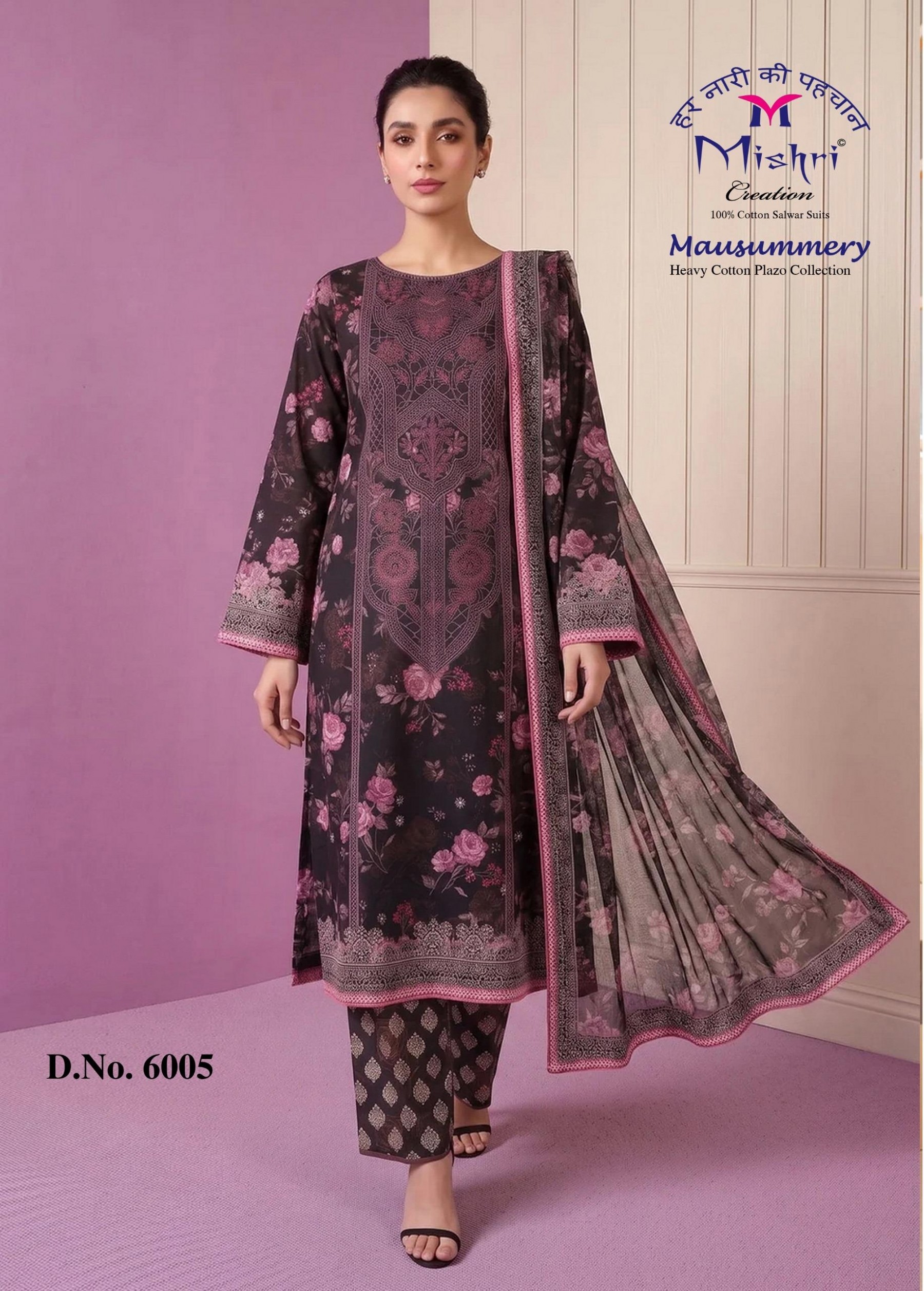 MISHRI CREATION | MAUSUMMERY-6 | Heavy Pure Cotton Collection