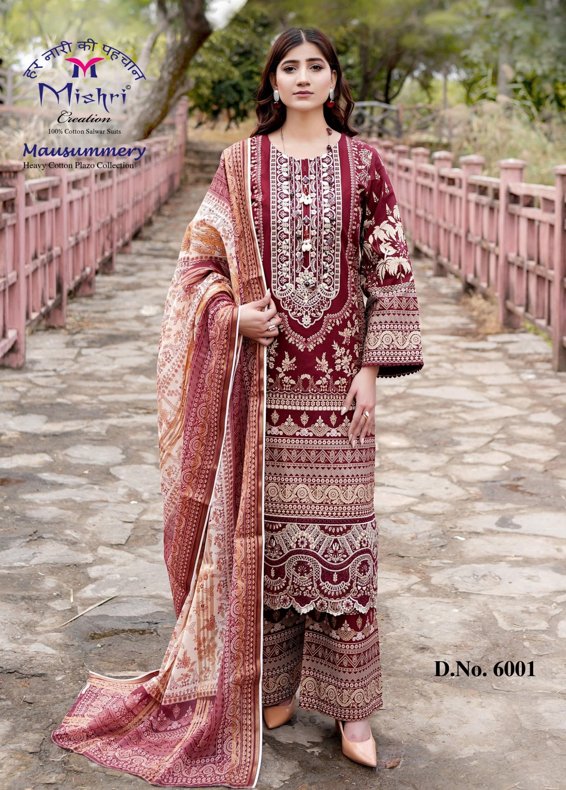 MISHRI CREATION | MAUSUMMERY-6 | Heavy Pure Cotton Collection