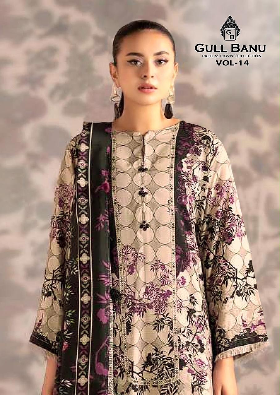 GULL AAHMED | GULLBANU VOL-14 | Pure Cambridge Cotton Collection