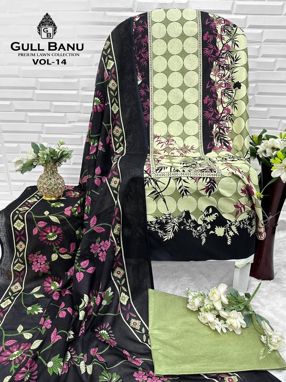 GULL AAHMED | GULLBANU VOL-14 | Pure Cambridge Cotton Collection