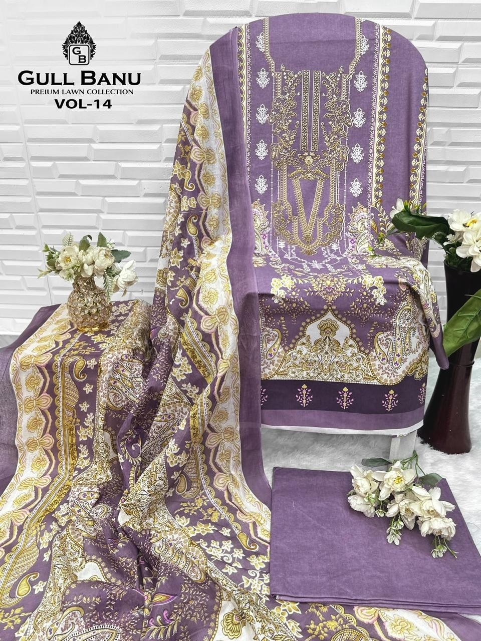 GULL AAHMED | GULLBANU VOL-14 | Pure Cambridge Cotton Collection